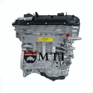 MTI उच्च गुणवत्ता परमाणु GDi के लिए 2.0 एल G4NC इंजन लंबी ब्लॉक नंगे इंजन फोर्ड हुंडई किआ I30 I40 ELANTRA