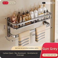 Étagère de rangement murale pour toilettes, fixation par perçage unique, design moderne et minimaliste, aluminium spatial multi-tailles
