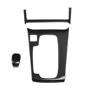 Modèle de voiture 2021-2022, interrupteur de lève-vitre avec motif en fibre de carbone, panneau de navigation noir, décoration intérieure de voiture - Product Image 3