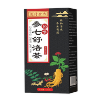 Sachets de Tisane de Ginseng et Notoginseng à 16 Ingrédients, Marque Privée, Vente Directe Usine, Mélange Traditionnel 150g pour le Confort Corporel, En Gros
