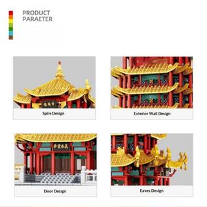 Bloques de Construcción de la Torre de la Grulla Amarilla OEM, Modelo de Juguete para Niños para Armar, Juguete Arquitectónico Educativo con Detalles Exquisitos - Product Image 3