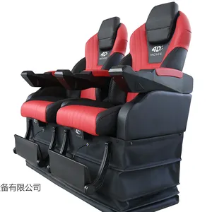 Durable Multifunction Leather 3dof Motion Platform 4d Cinema Chair Movie Theater Seat