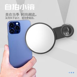 Selfie <b>Mirror</b> With <b>Clip</b> Rotatable Portable For Phone Universal Plastic - Product Image 1