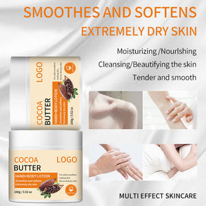 Loción Corporal Blanqueadora de Piel con Manteca de Cacao, Hidratante Natural, Antiacné, de Marca Privada - Product Image 5