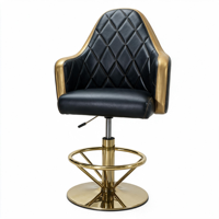 Chaise de bar en cuir pour casino, bar à domicile, hôtel, pivotante à 360 degrés, avec retour automatique, levage automatique, BIFMAX5.1, vérin à gaz, durable, usage commercial