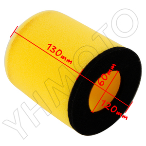 Filtre à air en mousse YHMOTO pour VTT 13780-07g00 pour Suzuki LTZ400 Z400 LTF400 LTF500 - Product Image 6