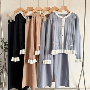 Set Casual in Maglia per Donna Autunno Inverno, <span class=keywords><strong>Cardigan</strong></span>, <span class=keywords><strong>Gilet</strong></span> e Pantaloni Larghi, Completo in Maglia per l'Inverno - Product Image 3