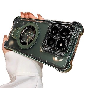 Custodia per Telefono Antiurto con Supporto Magnetico per <span class=keywords><strong>Xiaomi</strong></span> 15 <span class=keywords><strong>Pro</strong></span> 15 Ultra 14 <span class=keywords><strong>13</strong></span> <span class=keywords><strong>Cover</strong></span> Trasparente per Redmi Note 15 14 - Product Image 1