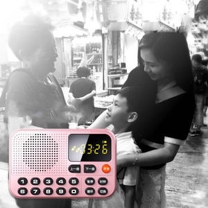 Radio FM portable rechargeable 1500mAh T2, mini lecteur de musique BT, lampe de poche, batterie externe, clé USB, écouteurs, pour personnes âgées - Product Image 3