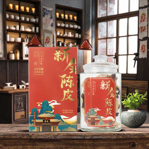 أعشاب طبيعية تبلغ من العمر 15 عامًا في علبة هدايا بنكهة الشاي من المتجر الرئيسي الرسمي - Product Image 1