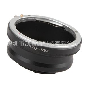 Adaptateur d'objectif Canon Eos Nex en alliage d'aluminium, mise au point manuelle, plein format, pour Sony A7 A6000 E Mount - Product Image 3