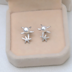 Accessoires DIY en argent S925 pour boucles d'oreilles en perles pour femmes, aiguille d'oreille pentagramme, étoile de mer, étoile 5-6, support vide 1152 - Product Image 1