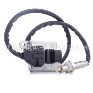 Oxygen <b>Sensor</b> A0009058511 <b>For</b> Mercedes-Benz <b>Car</b> Replacement Part - Product Image 1