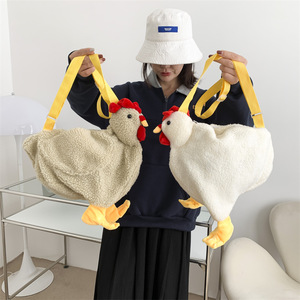 Fluffy Plush Chicken Crossbody Purse - Cute Kawaii Hen Shoulder Bag For Women & Girls, Zippered Compartment, Adjustable Strap, Novelty Animal Bag - View #6