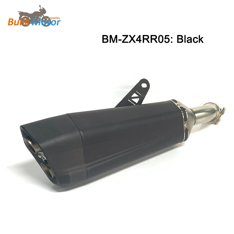 Ninja ZX-4RR Slip-On Exhaust System - 2023 Carbon Silencer for