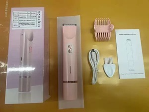 女性用デュアルブレード防水USB電源式電動トリマー脱毛器、電池式、無痛、安全な脱毛、家庭用 - Product Image 4