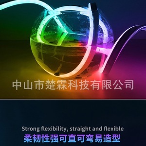 <b>LED</b> Neon Rope <b>Light</b> 5M 5V RGBW APP Control <b>Waterproof</b> Indoor Outdoor <b>Strip</b> <b>Light</b> - Product Image 2