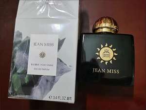 Parfum Arabe Original Cologne 1:1 avec Reçu Parfums Jean Miss Fragrance Coffrets Cadeaux Parfums Homme et Femme - Product Image 3