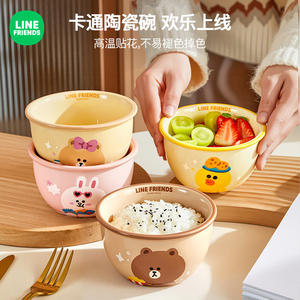 ชุดชามเซรามิกลายการ์ตูนหมีสีน้ำตาลสำหรับเด็กผู้หญิง - ชามสำหรับบะหมี่กึ่งสำเร็จรูป โยเกิร์ต และข้าว สไตล์สดใสและน่ารัก - Product Image 2