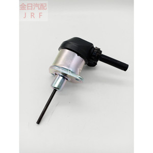 Vanne solénoïde d'arrêt du moteur Kubota 1A021-60017 à axe long pour excavatrice - Product Image 3