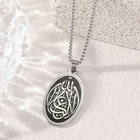 Colgante Ovalado de Acero Inoxidable con Caligrafía Árabe Islámica de Alá para Eid, Joyería de Moda, Collares con Dije del Corán, Venta al por Mayor