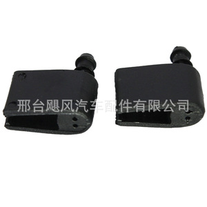 <b>Car</b> Windshield Wiper Nozzle <b>Clip</b> 2E1955986 For Mercedes Benz Volkswagen Dodge Plastic Mechanical Type - Product Image 2