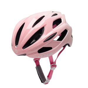 Casco de Ciclismo para Deportes al Aire Libre, Repuestos y Accesorios Seguros para Bicicleta de Montaña y Carretera - Product Image 1