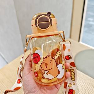 Bouteille d'eau en plastique pour enfants de 600 ml avec sangle, motifs dinosaure, baleine, <span class=keywords><strong>licorne</strong></span>, capybara, pour jus et lait - Product Image 4