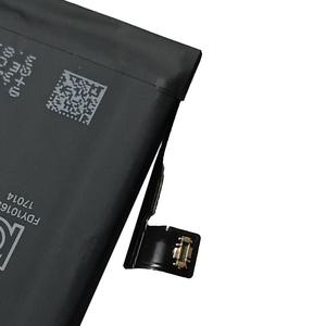 <span class=keywords><strong>Batterie</strong></span> rechargeable intégrée pour 8 (8G) 1821mAh Li-ion 3.82V Durable Noir Stock A+ Grade 800 Cycles Garantie de 18 mois - Product Image 2