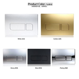 Panneau de commande WC Aojiele GS030 Blanc Noir Argent Mat Or Miroir Électroplaqué pour Geberit SIGMA UP300 - Product Image 5