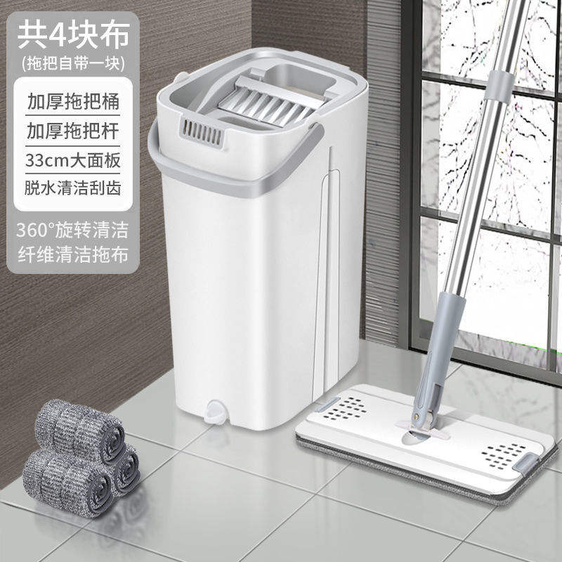 Serpillère à raclette blanche [1 seau, 1 serpillère, 4 chiffons]