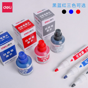 Deli S630 Refillable Whiteboard Marker 12ml Black Blue Red Ink Office School Use - Product Image 3