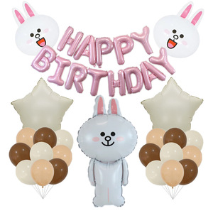 Set di Palloncini in Alluminio a Forma di Orso Cartoon <span class=keywords><strong>con</strong></span> Numeri, Ecologici e Durevoli, Decorazione di Sfondo per Feste di Compleanno per Bambini - Product Image 3