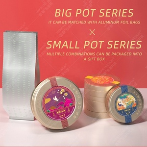 Meyal - Lata de Aluminio para Té, Envases de Grado Alimenticio, Caja de Aluminio para Té con Logotipo y Adhesivo Personalizados, 200 ml, 200 g - Product Image 4