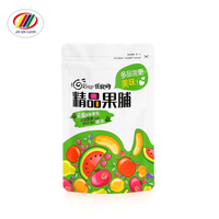 Ventes directes d'usine sac à fermeture éclair refermable debout personnalisé sac d'emballage coloré de collation de pistache de fruits secs de qualité alimentaire