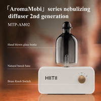 Diffuseur d'huiles essentielles sans eau en bois de hêtre - Diffuseur portable pour hôtel, batterie rechargeable, capacité de 10 à 50 ml