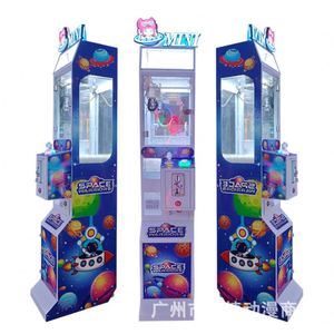 Nueva Máquina Comercial Mini Vertical de Garra Única para Premios, con Función de Escaneo de Monedas y Billetes, para Llaveros y Artículos de Boutique - Product Image 2