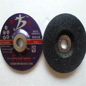 Discos de Corte Abrasivos de Acero Inoxidable Superfinos Focus de 5" 125X1X16mm con Certificación MPA EN12413 OEM - Product Image 4