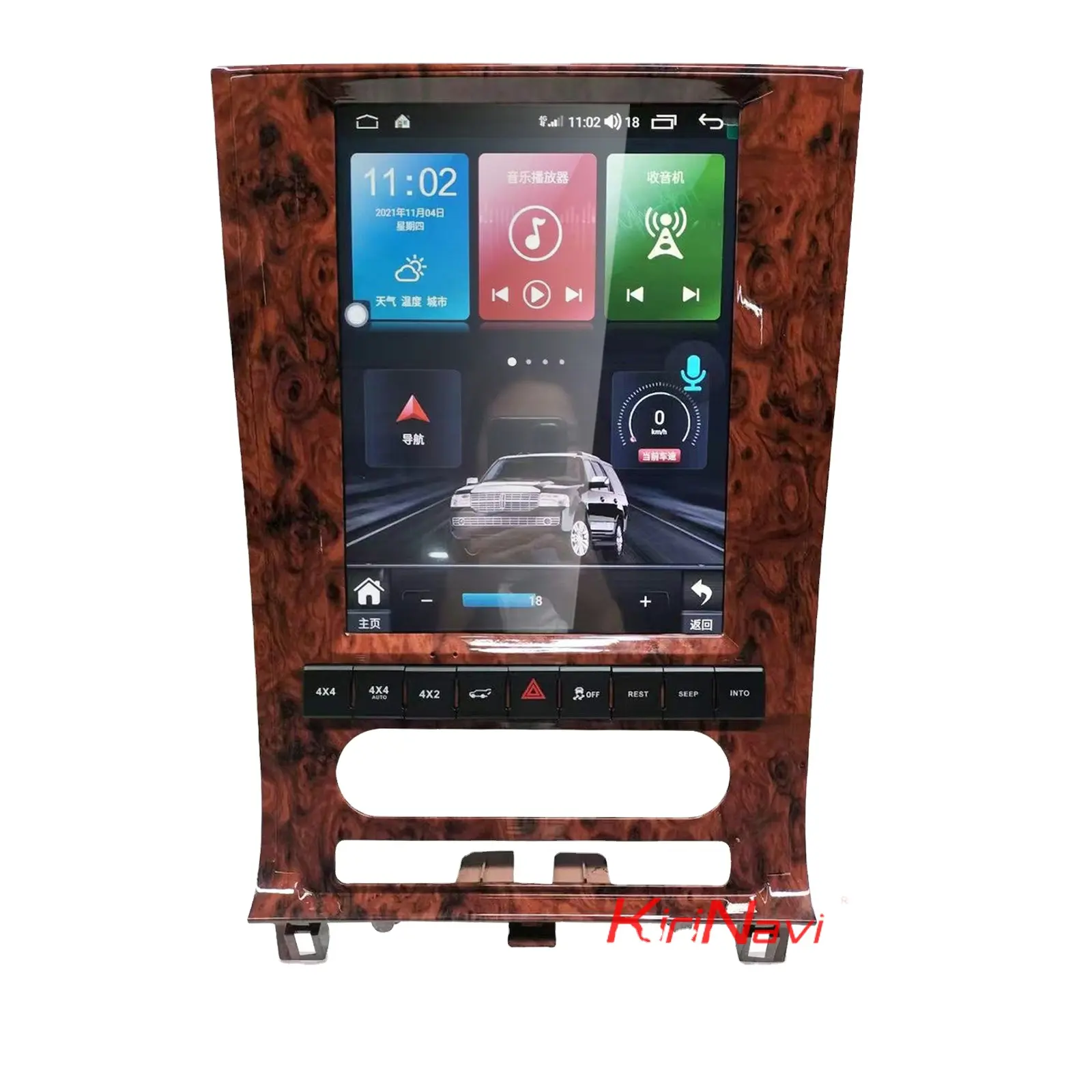 Kirinavi Wholesale WC-PG9038 9" android 11 car radio navigation system for peugeot 3008 5008 AT multimedia WIFI 4g Playstore
