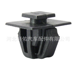 Hyundai Elantra Kia Sorento <b>Door</b> <b>Trim</b> Clip 87756-38000 Plastic Fastener For Replacement Repair Single Piece - Product Image 3