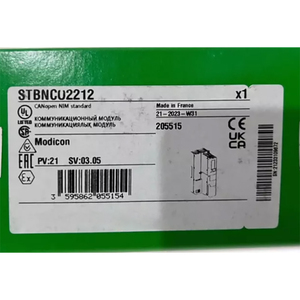 Nuevo Módulo de Interfaz de Red Estándar Sch-neider STBNCO2212 Original, Bus CANopen STB con 1 Mbit/s, 24V, 700A - Product Image 6