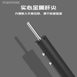 YUANTOOSE Poteau de Tente en Alliage d'Aluminium 250 cm Télescopique Quatre Sections pour Auvent Extérieur – Durabilité - Product Image 3