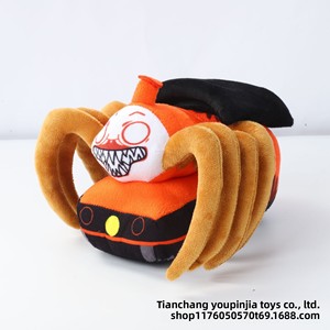 Nouveau jouet en <span class=keywords><strong>peluche</strong></span> Train <span class=keywords><strong>Choo</strong></span>-<span class=keywords><strong>Choo</strong></span> <span class=keywords><strong>Charles</strong></span> transfrontalier avec rembourrage en coton PP 31cm-50cm Unisexe à partir de 14 ans - Product Image 4