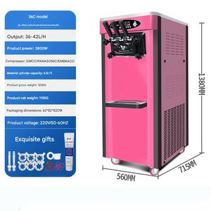 Machine à crème glacée molle professionnelle pour restaurants de restauration rapide et équipement de cuisine - Product Image 6