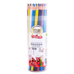 Crayons de couleur effaçables en bois de peuplier Bonvada pour étudiants, 12, 18, 24, 36, 48 couleurs, pour l'école et le bureau - Product Image 2
