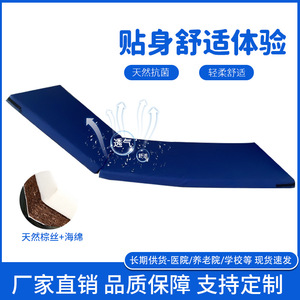 Nursing <b>Bed</b> Mattress 90x72cm <b>Foldable</b> T Shape Coconut Fiber Sponge Medical Care For Elderly Patient - Product Image 5