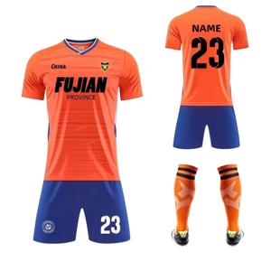<span class=keywords><strong>Maillot</strong></span> <span class=keywords><strong>de</strong></span> football rétro personnalisé pour adultes, version joueur respirante, sublimation, haute qualité, entraînement, ensemble complet <span class=keywords><strong>sport</strong></span> 2026 - Product Image 4