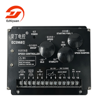 Régulateur électronique EC5968 de haute qualité, remplace le contrôleur de vitesse C2002 pour générateur diesel, vente en gros usine