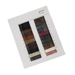 قماش جلد صناعي ريترو ثنائي اللون بملمس ناعم ومقاوم للماء ومغسول ومتدرج اللون للملابس والفساتين - Product Image 4