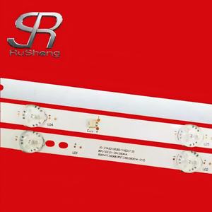 NO.3294 ของแท้ใหม่เอี่ยม 43 นิ้ว JS-ZY43D1082ED.110(20713) แผ่นอะลูมิเนียมสำหรับไฟแบ็คไลท์ทีวี LED แถบไฟทีวี - Product Image 4